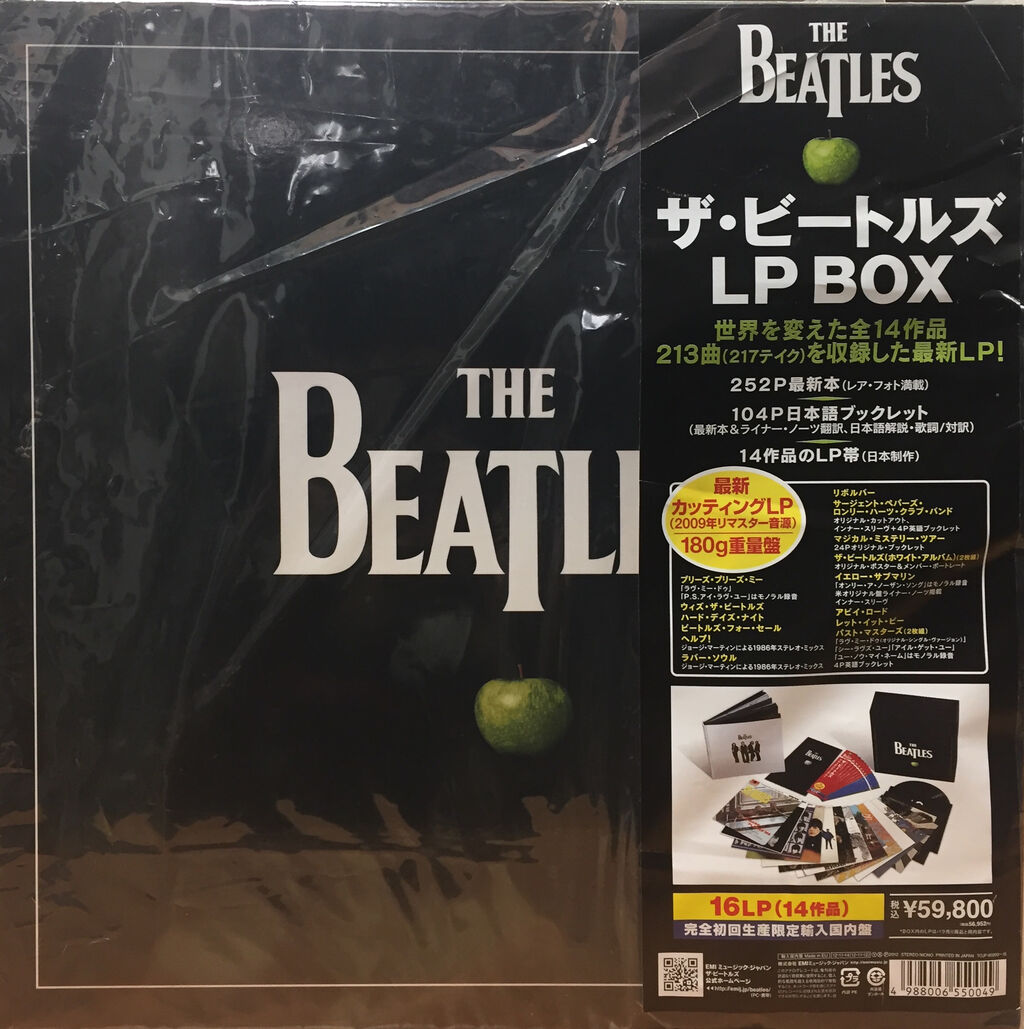 THE BEATLES / ザ・ビートルズBOX (STEREO 180G 16 LP SET) 入荷しま
