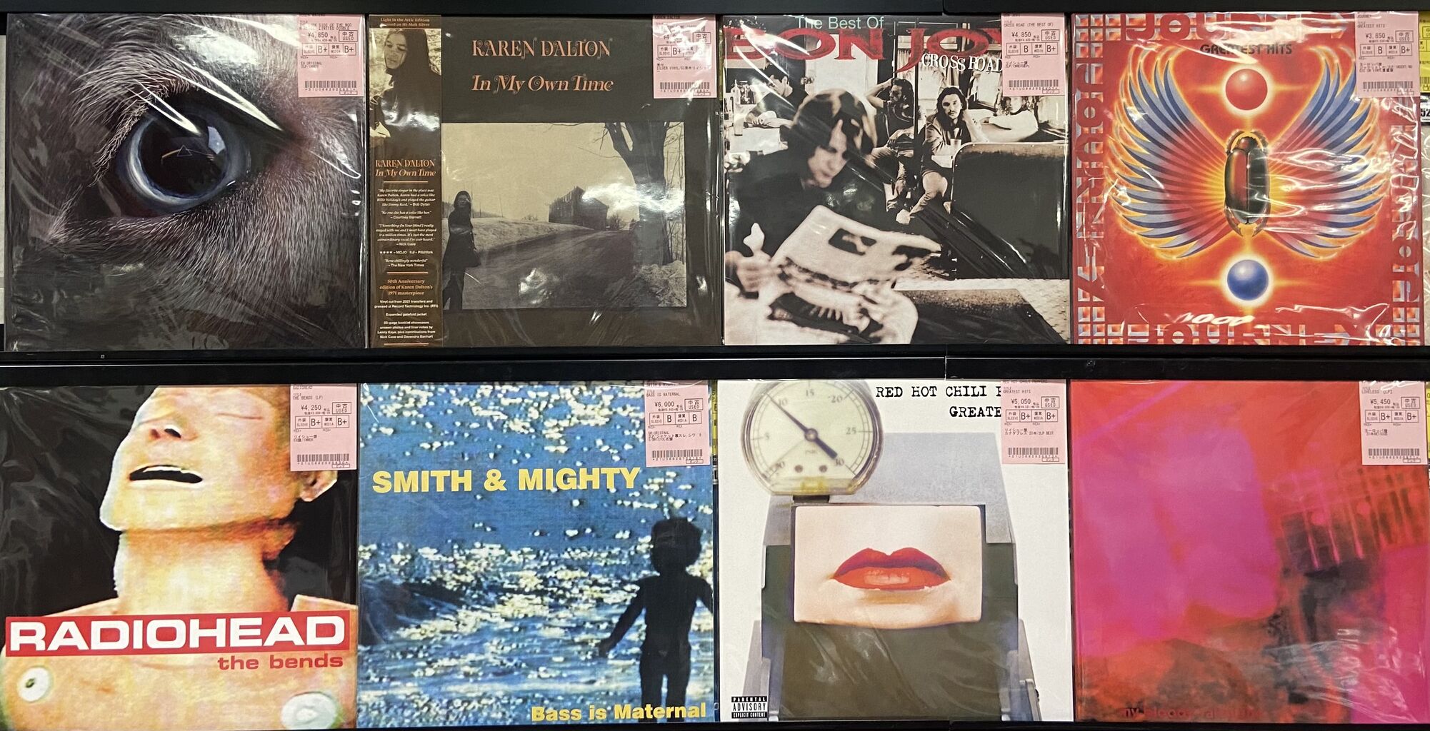 ロック90年代名盤中心にROCK,PUNK,TECHNO新着中古レコードが100枚以上