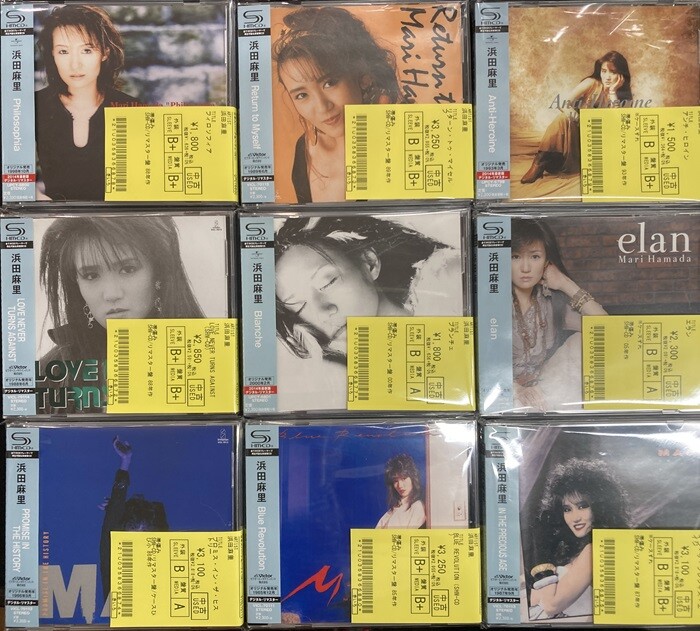 浜田麻里さん未開封CD 「COLORS」見本品 浜田麻里さん未開封CD