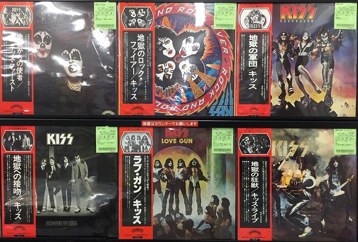 中古/METAL】KISS国内帯付レコードまとめて入荷しました！ : ディスク