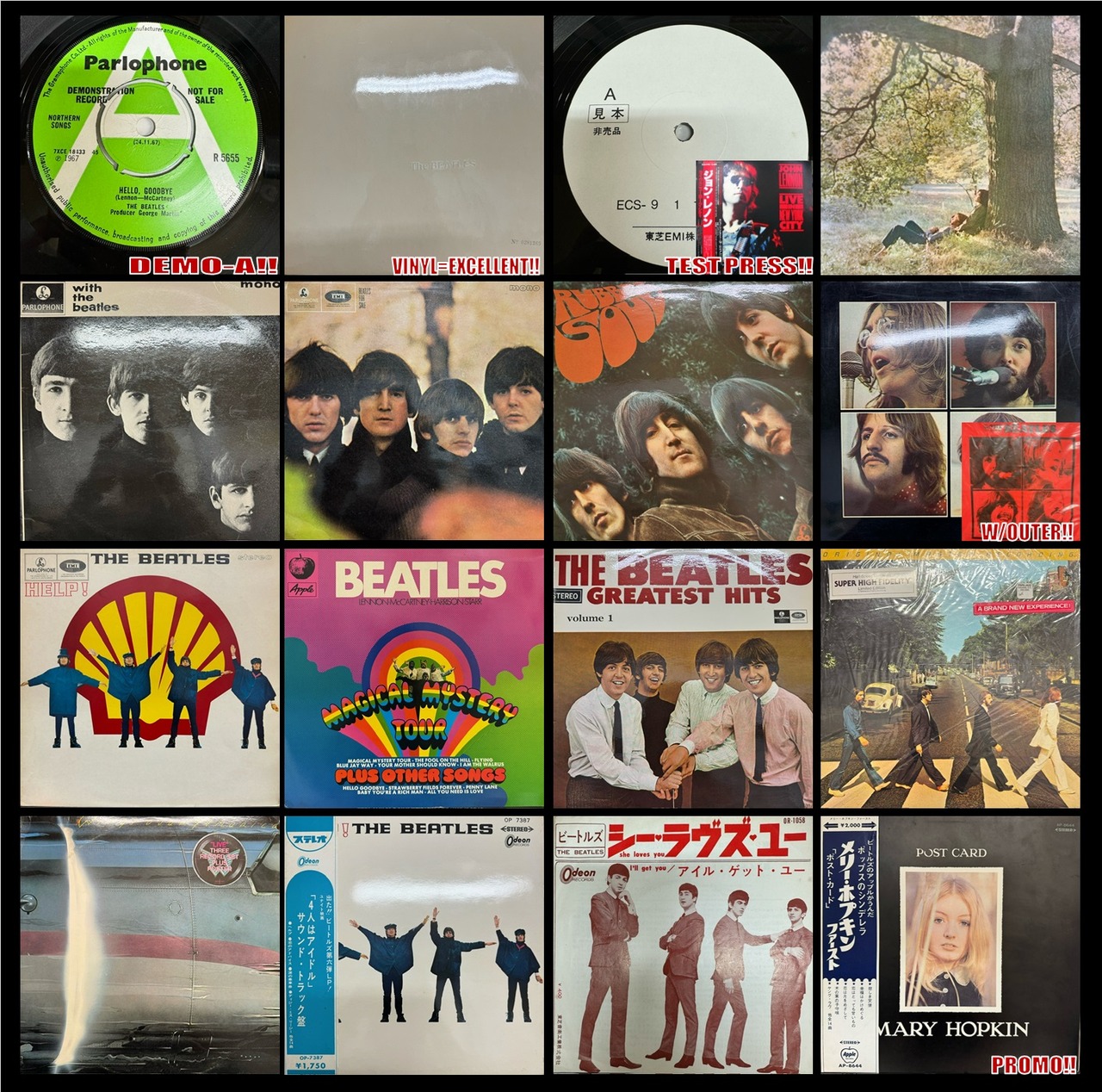 廃盤セール】『THE BEATLES 新着廃盤レコードセール』開催中!! ☆6/10