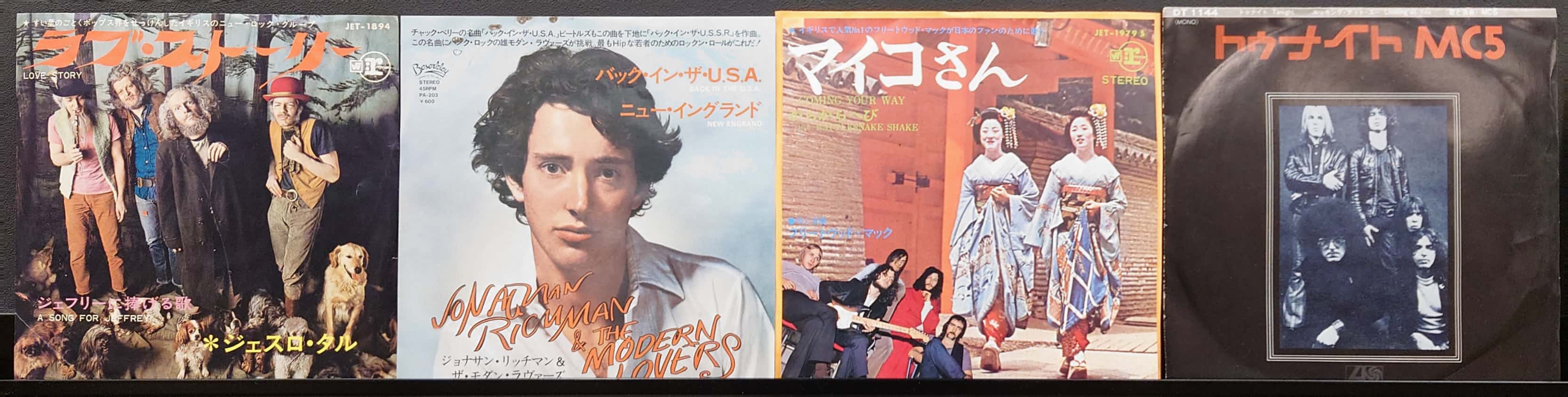 価格入りリスト公開しました】11/12(土) 「大阪国内盤レコードセール