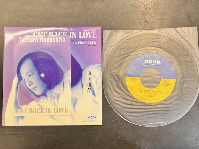 希少盤多数！】大滝詠一、山下達郎7インチ9枚入荷！ : CD・レコード