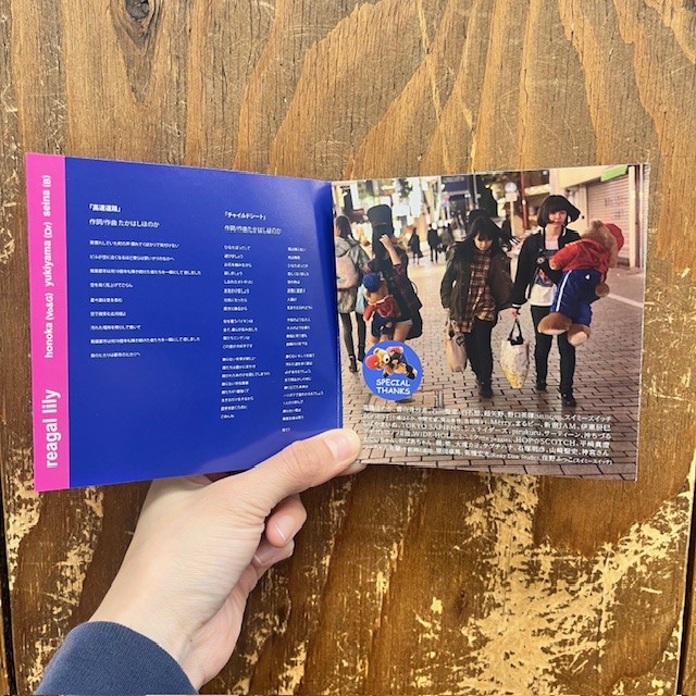 希少盤多数！】カネコアヤノ、リーガルリリーなど邦ロックCDまとめて