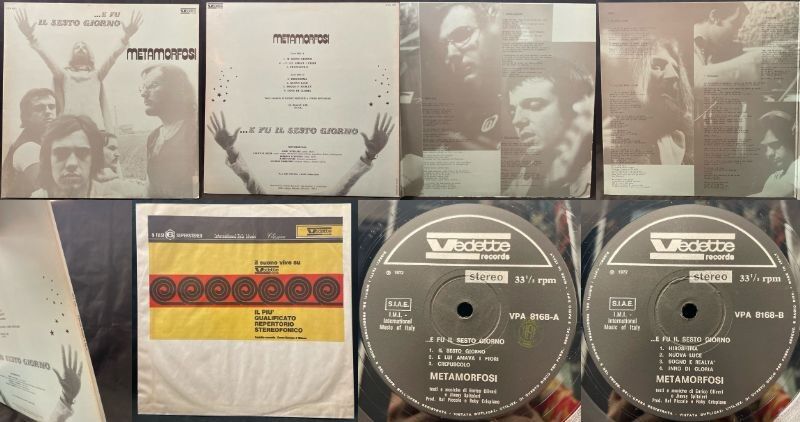 6/24(土) 「大阪プレミアムUK廃盤レコードセールVOL.2」特設ページ