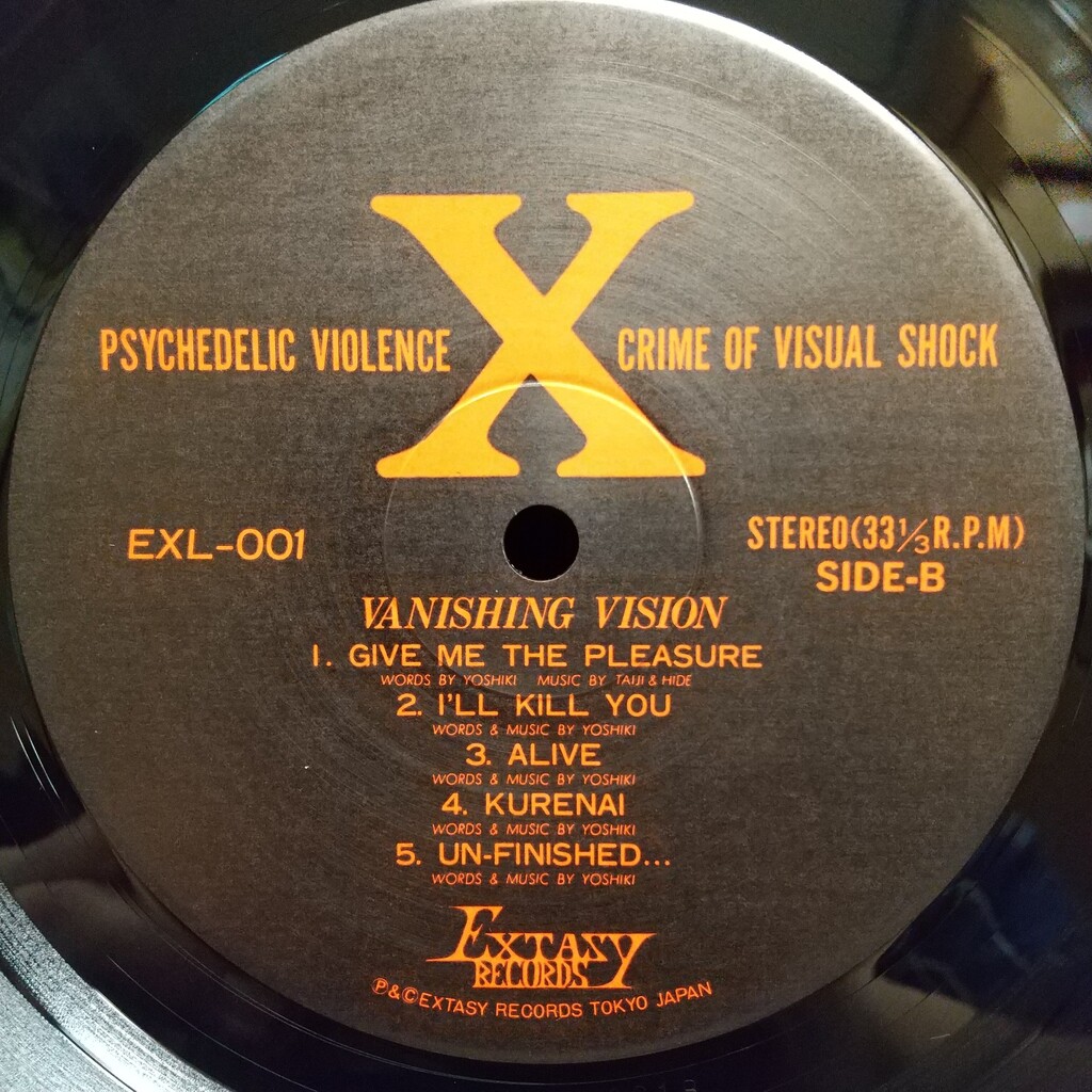 中古J-POP/レコード】X JAPANのアルバム&ソノシートが入荷!! : CD