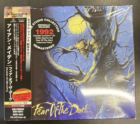 中古METAL/CD】アイアンメイデンのフィギュア付きCD BOXが各種入荷