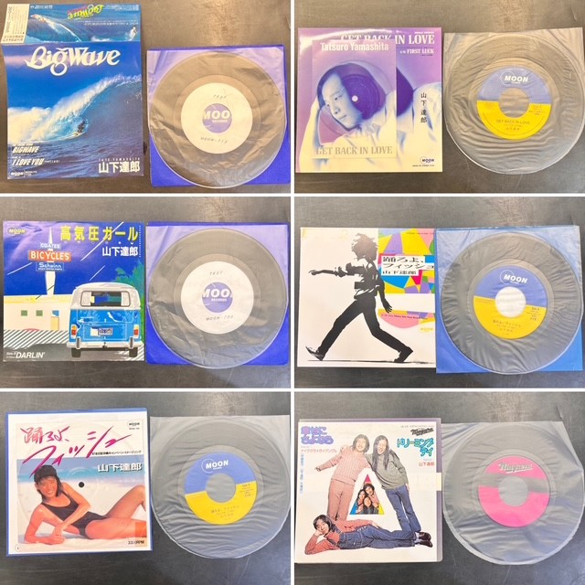 希少盤多数！】大滝詠一、山下達郎7インチ9枚入荷！ : CD・レコード