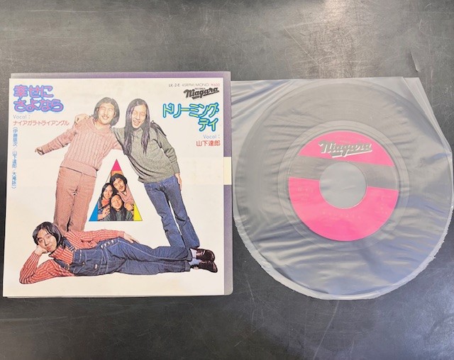 希少盤多数！】大滝詠一、山下達郎7インチ9枚入荷！ : CD・レコード