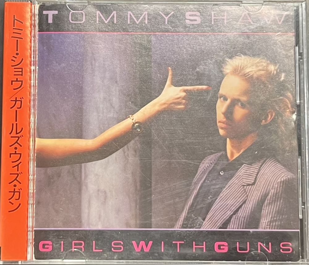 中古 CD 輸入盤 REALM ENDLESS WAR 中古 CD 輸入盤 REALM ENDLESS WAR