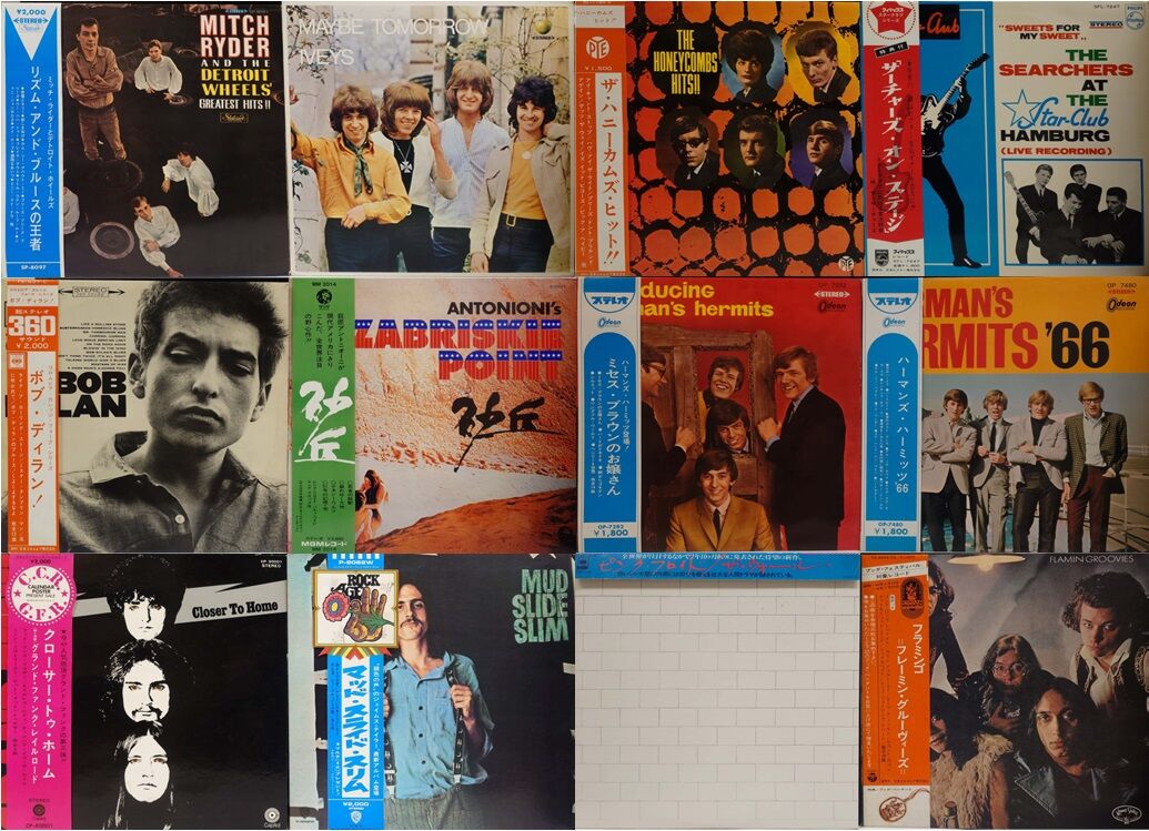 12/24(日)大阪国内盤レコードセール : CD・レコード 販売/買取