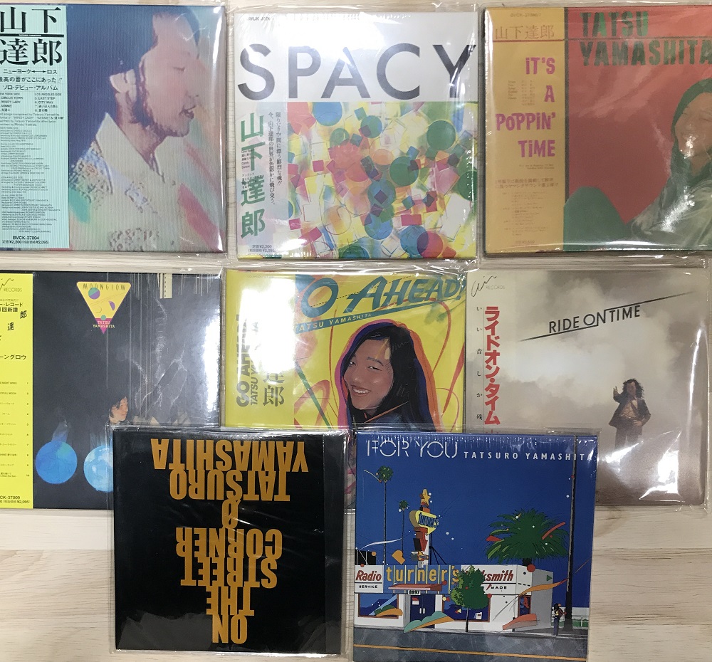 新着中古CD情報 山下達郎竹内まりや紙ジャケットCDご夫婦揃ってまとめ