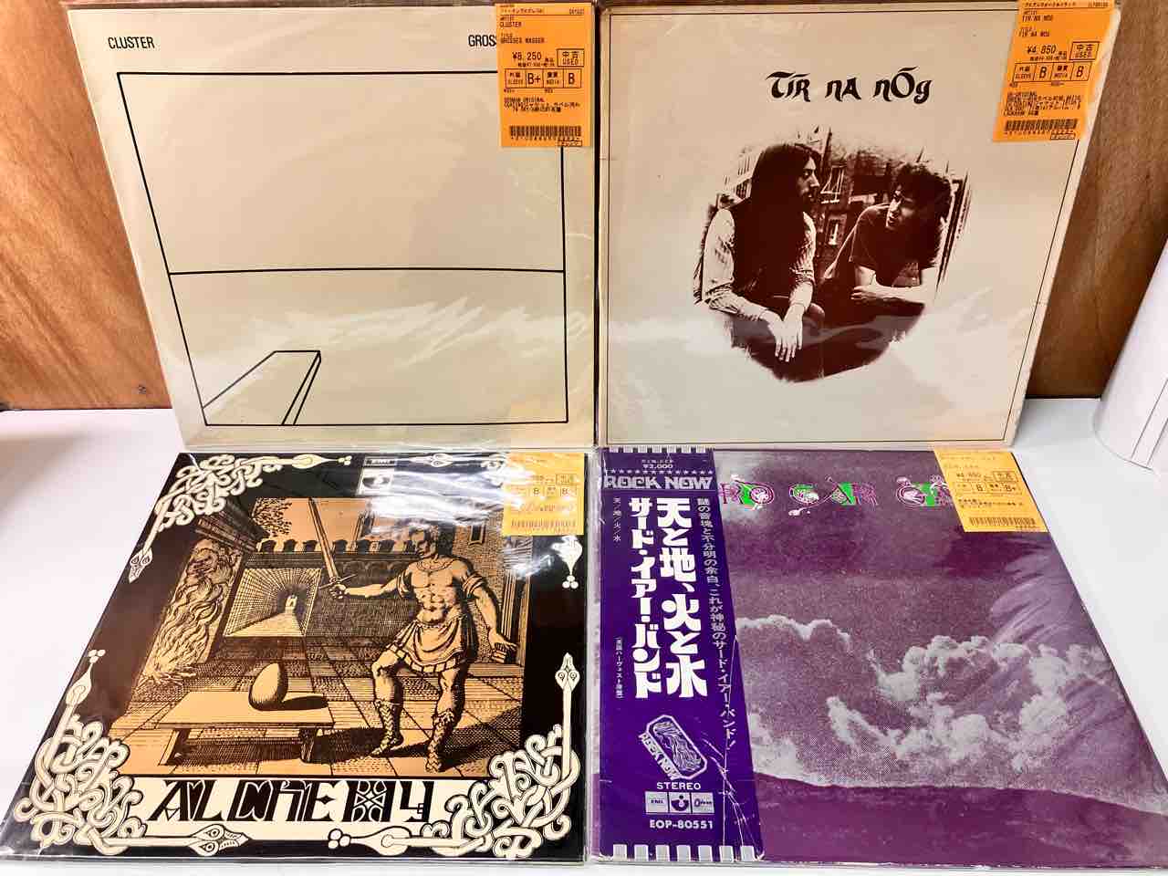 COLOSSEUM」「CARAVAN 」「KRAFTWERK」他 プログレ新着廃盤レコード