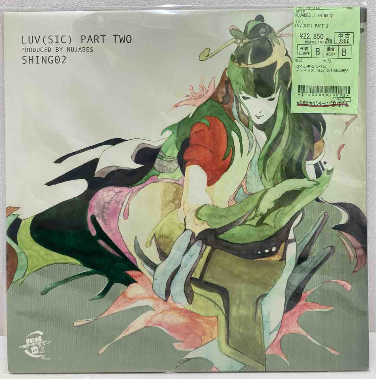 ヌジャベス』『スラック』などHIP HOP 中古レコードまとめて入荷いたし