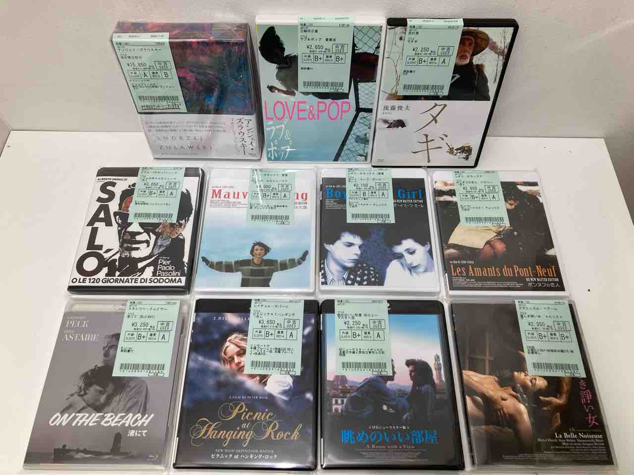 ピクニックatハンギング・ロック』、アレックス三部作ほか、中古