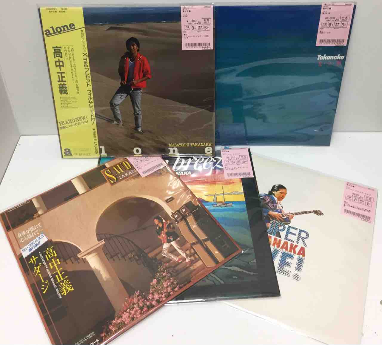 高中正義/高中正義関連 中古レコード・絵本まとめて入荷いたしました