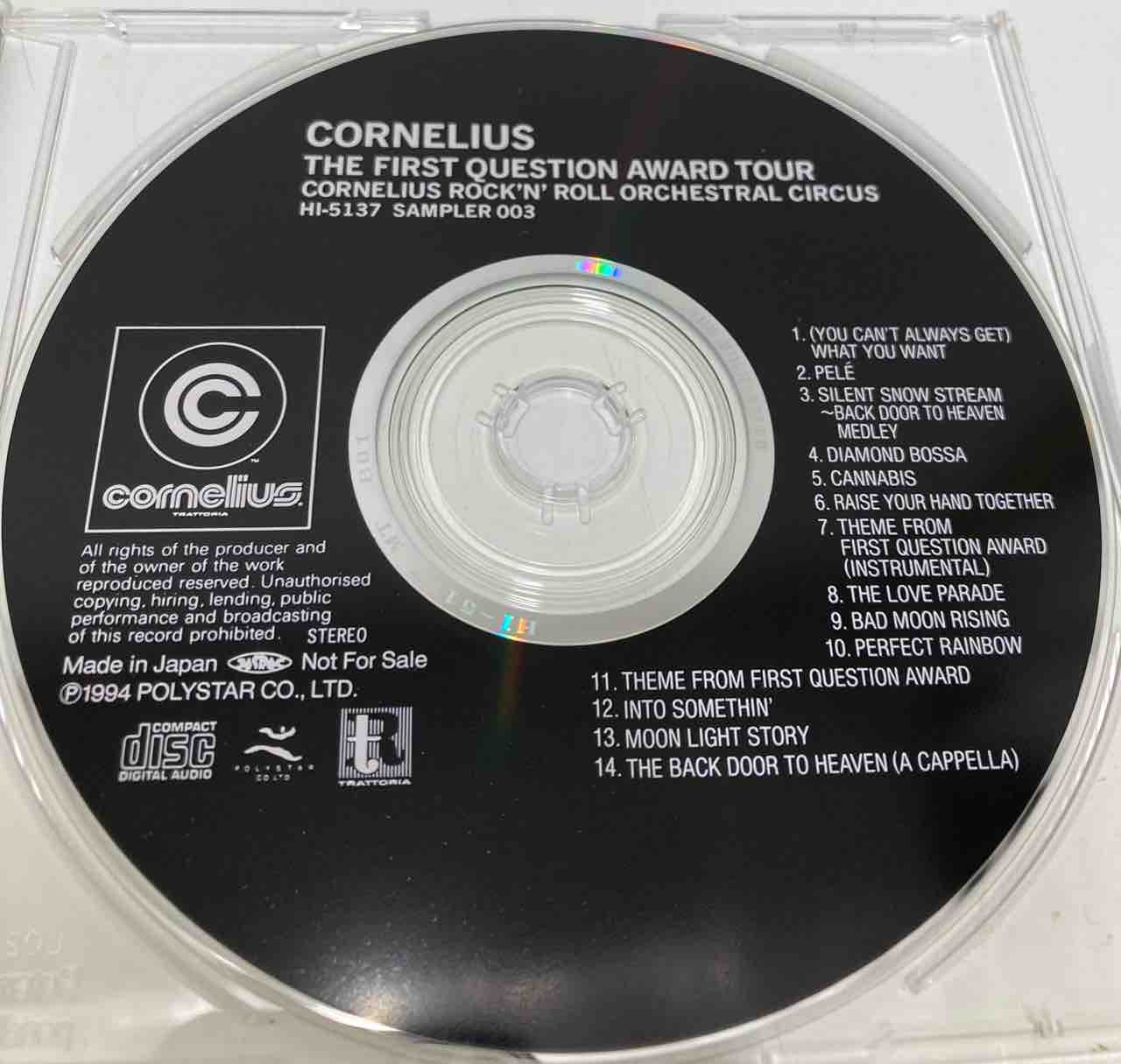 貴重非売品】CORNELIUS/THE FIRST QUESTION AWARD TOUR 限定配布