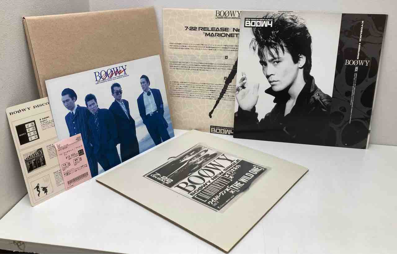 氷室京介がBOφWY以前に在籍していた『スピニッヂ・パワー』見本盤中古