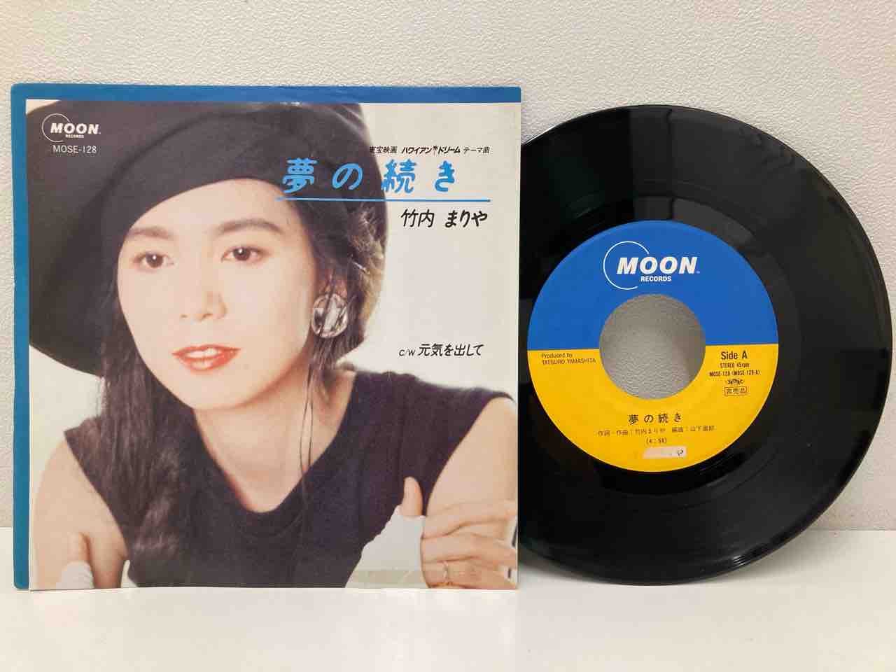 山下達郎/竹内まりや 中古レコードまとめて入荷！！ : ディスク
