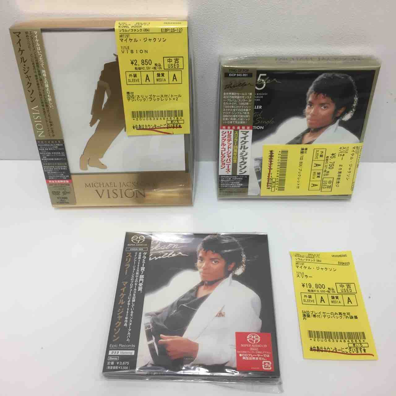 マイケル・ジャクソン「スリラー」SACD美品入荷！ : ディスクユニオン