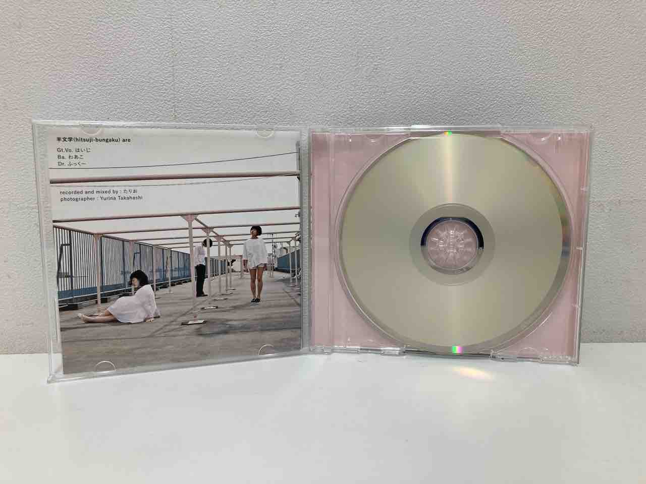 羊文学 / BiRTH.ep ” 中古CDが入荷いたしました。 : ディスクユニオン