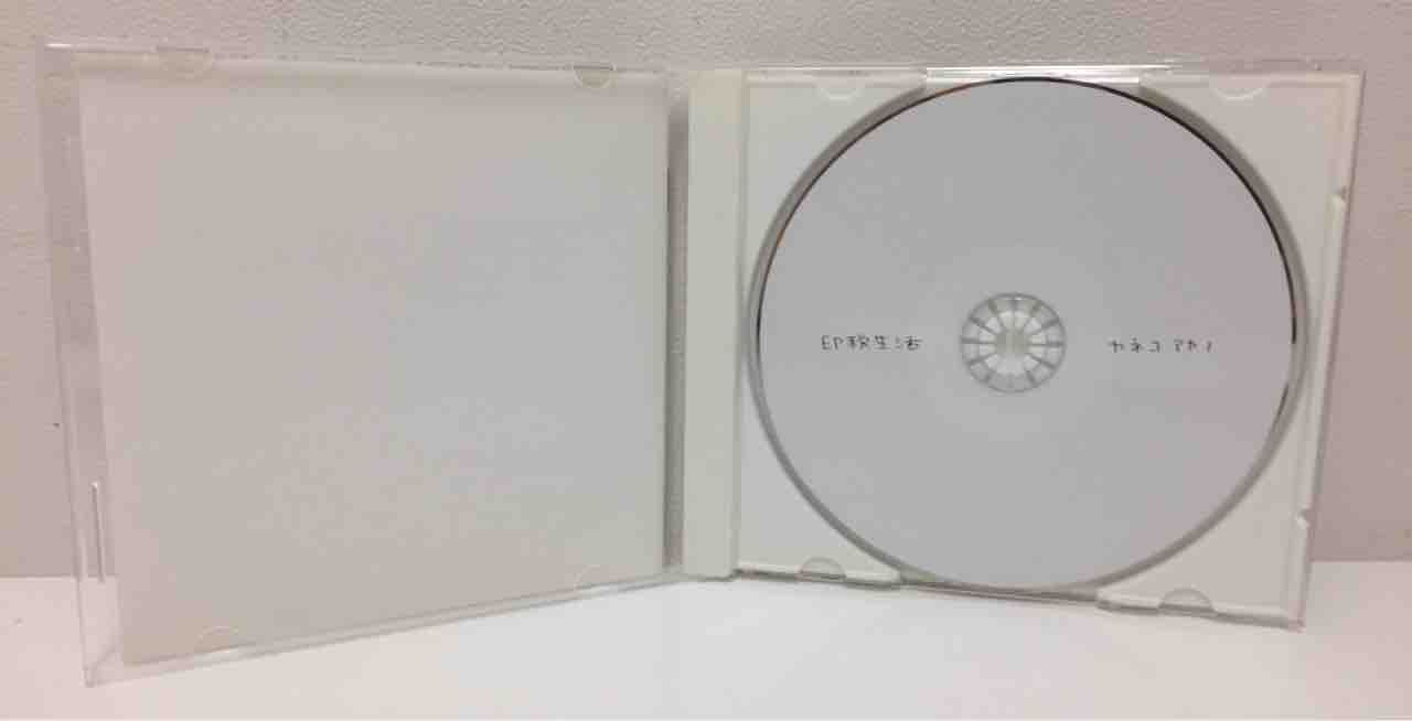 カネコアヤノ】インディーズ時代の激レア盤『印税生活』入荷いたしまし