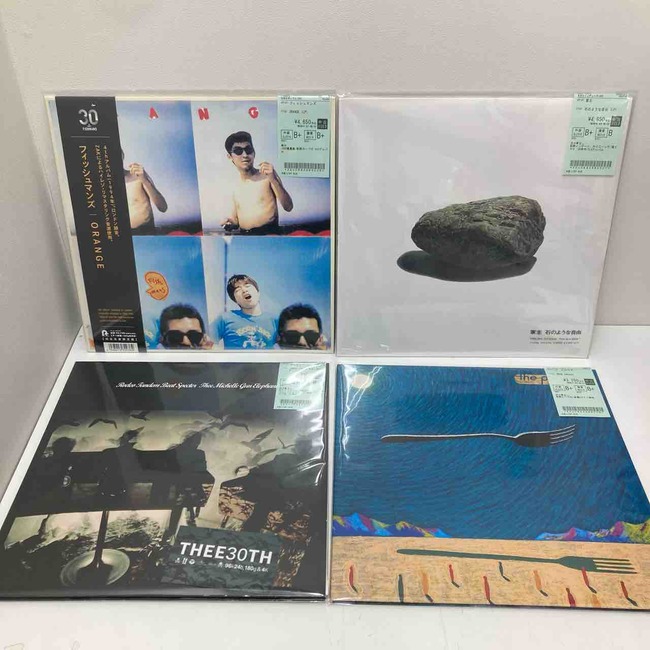 家主】【フィッシュマンズ】など中古レコード多数入荷致しました