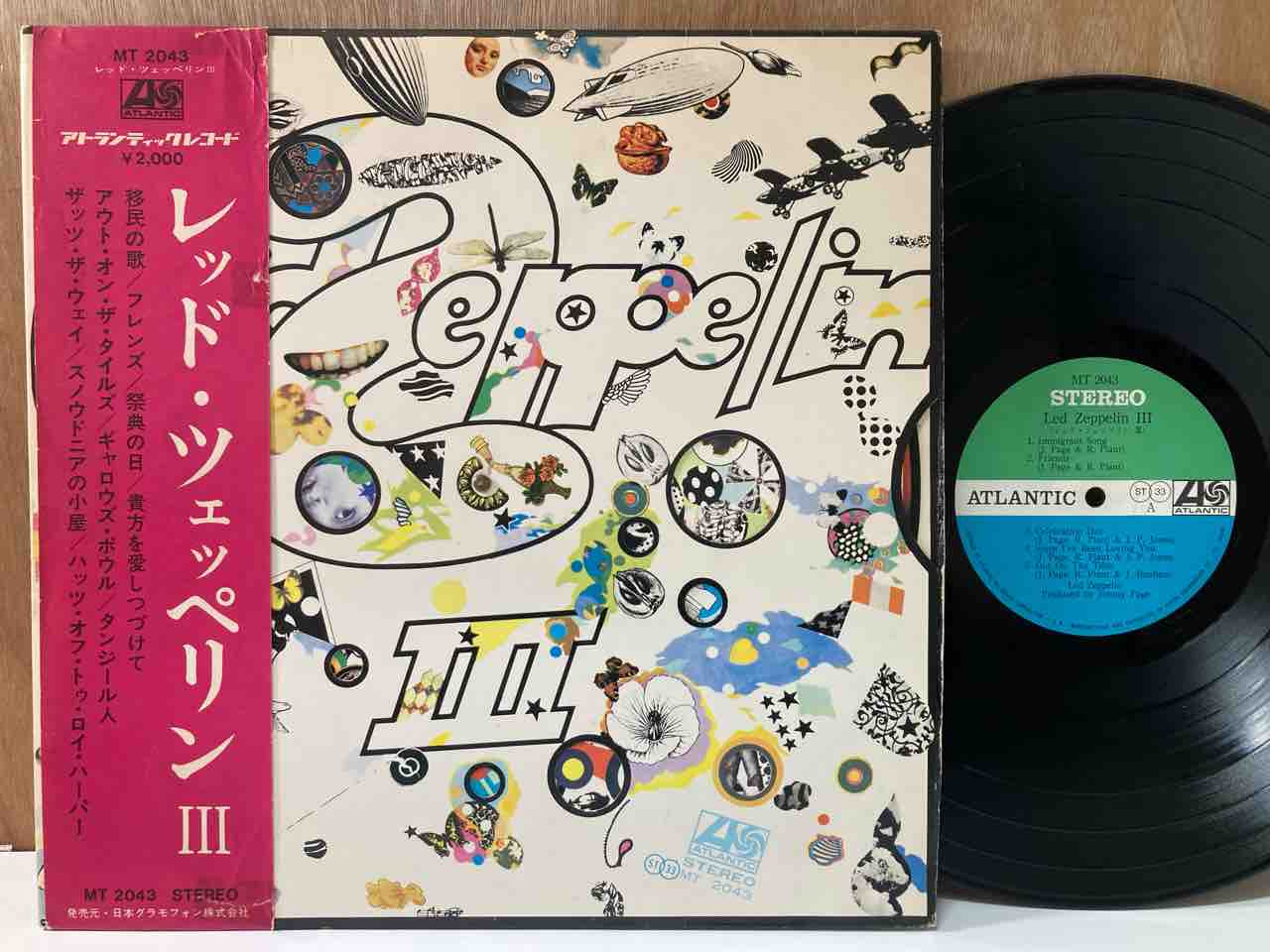 LED ZEPPELIN」「BLACK SABBATH」 各種オリジナル盤/国内盤レコード