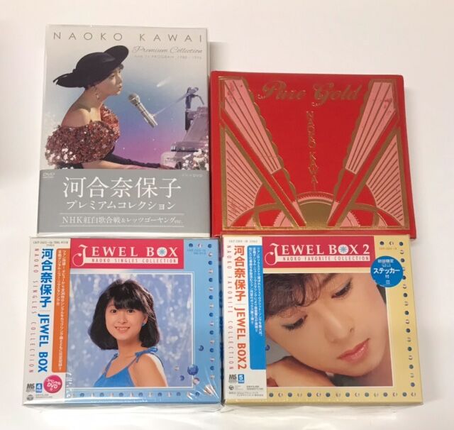 5/28(日) 80年代を彩った伝説アイドルたちのレアBOXなど入荷しました