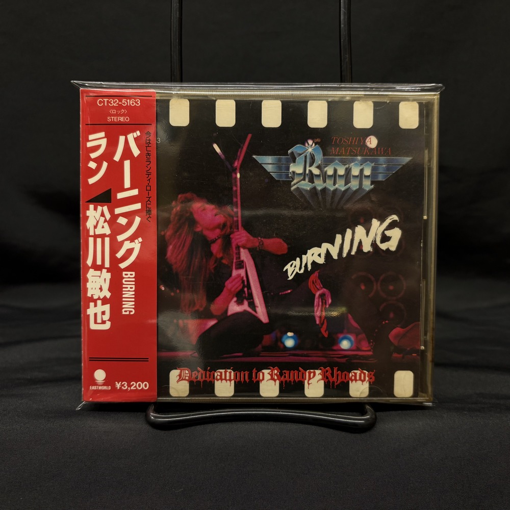 SOLD OUT⇒【中古CD新入荷】メタルCD入手困難作品『松川敏也 (RAN