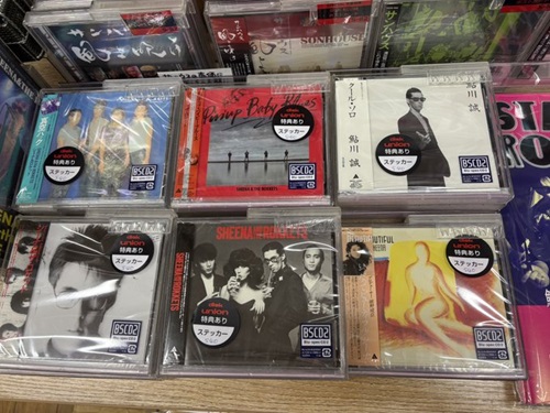 MISATO SENO アルバム5枚セット MISATO SENO アルバム5枚セット