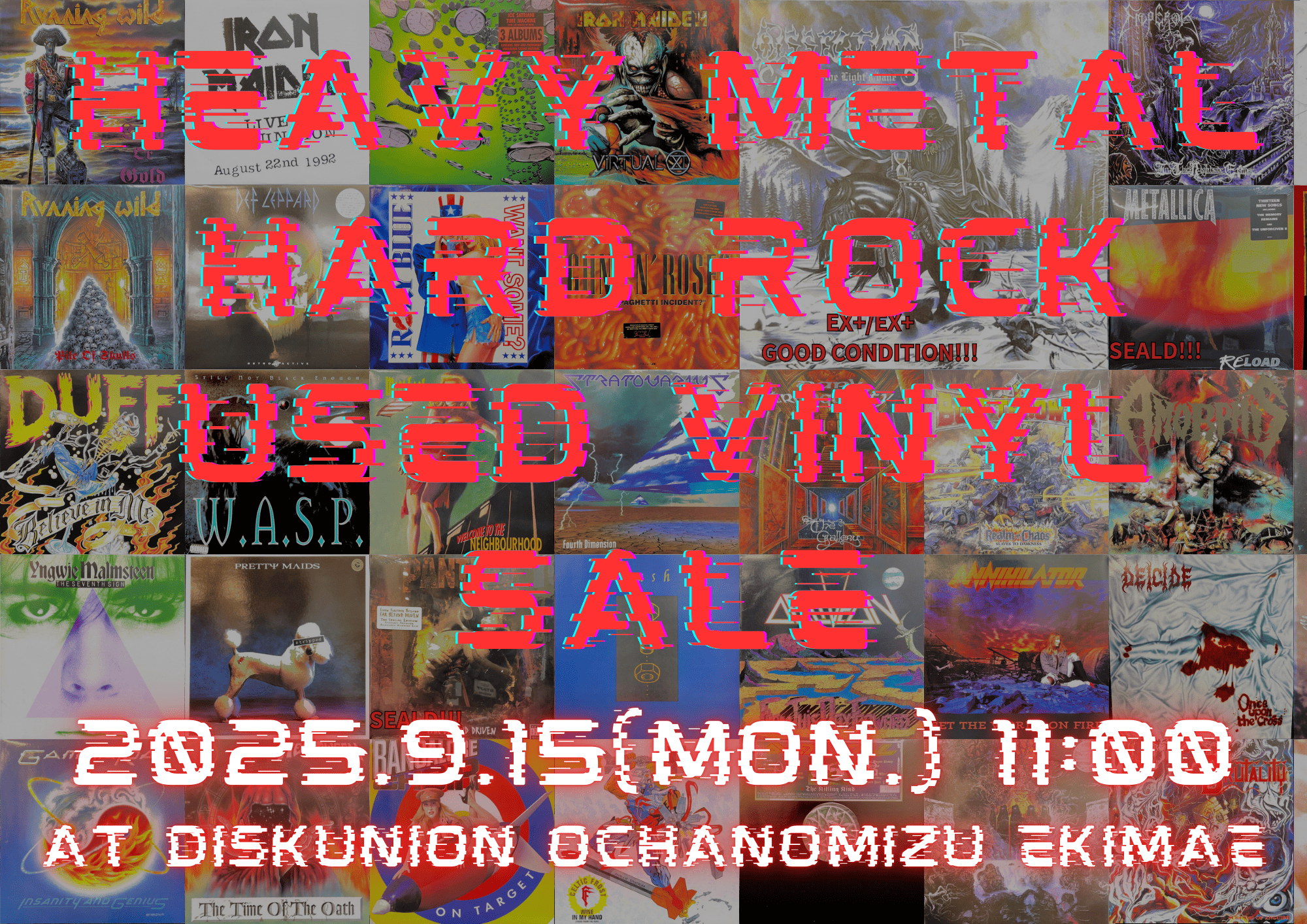 通販ボタン＆価格入りリスト更新※9/15(Mon.)ハードロック/ヘヴィメタル