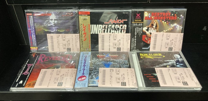 中古　洋楽　ロック　ハードロック　ＣＤ　まとめて　まとめ売り　63枚 7/12(土)~7/14(月)入荷> ハードロック/ヘヴィメタルの中古CD新着リスト