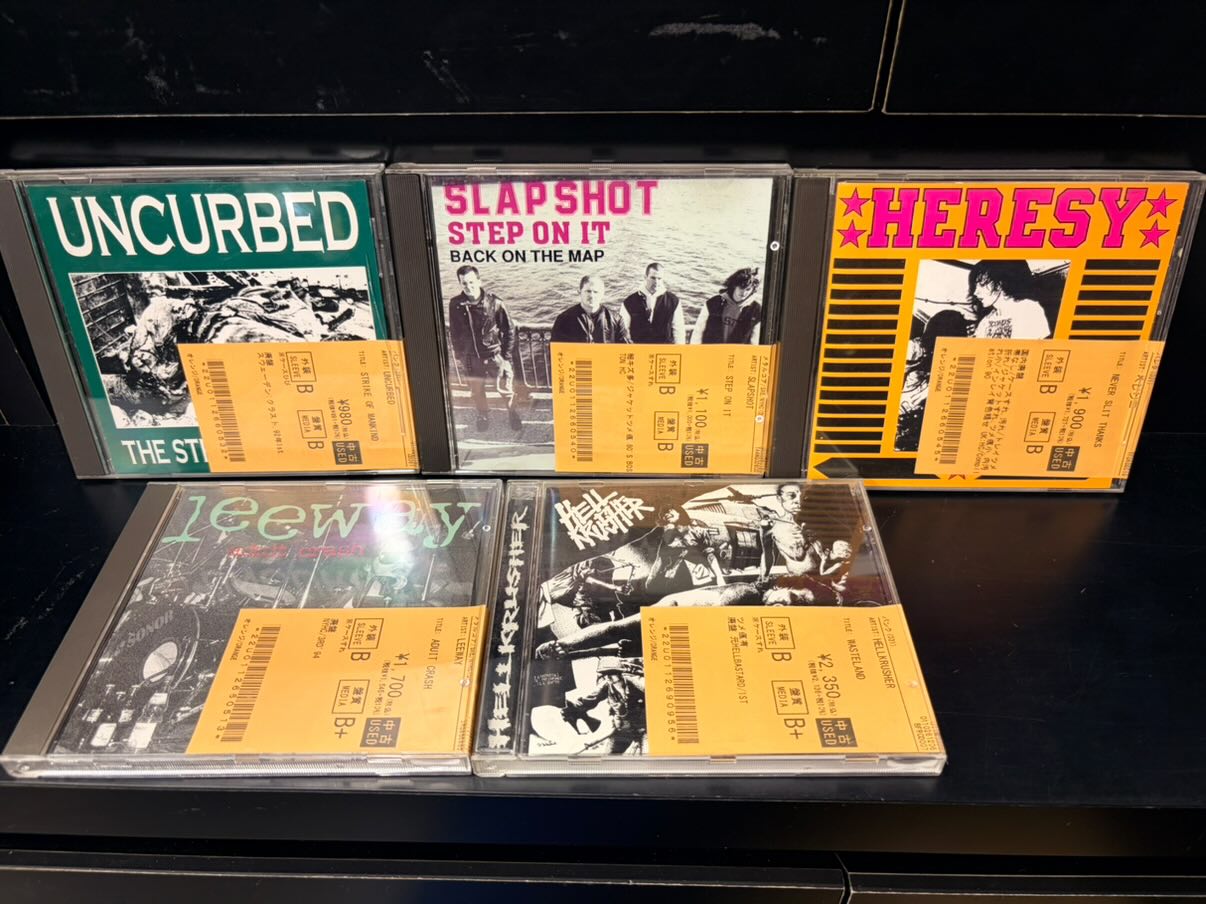 the GazettE インディーズCD3枚 SCREWサイン付きCD2枚セット Amazon.co.jp: ガゼット -the GazettE れいた DIMサイン入り