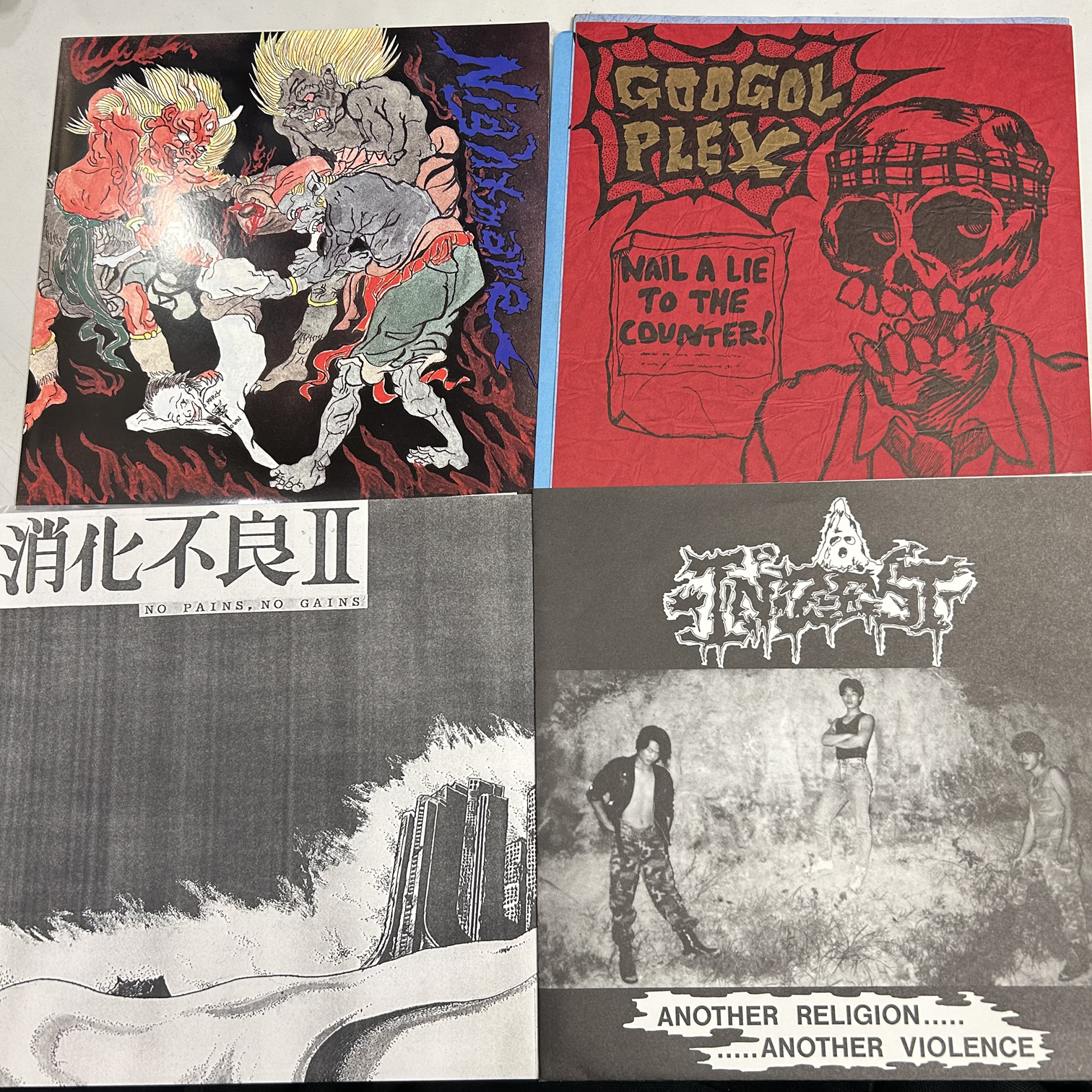 ジャパニーズ・ハードコア希少盤含む中古7インチ/ソノシートが入荷しま