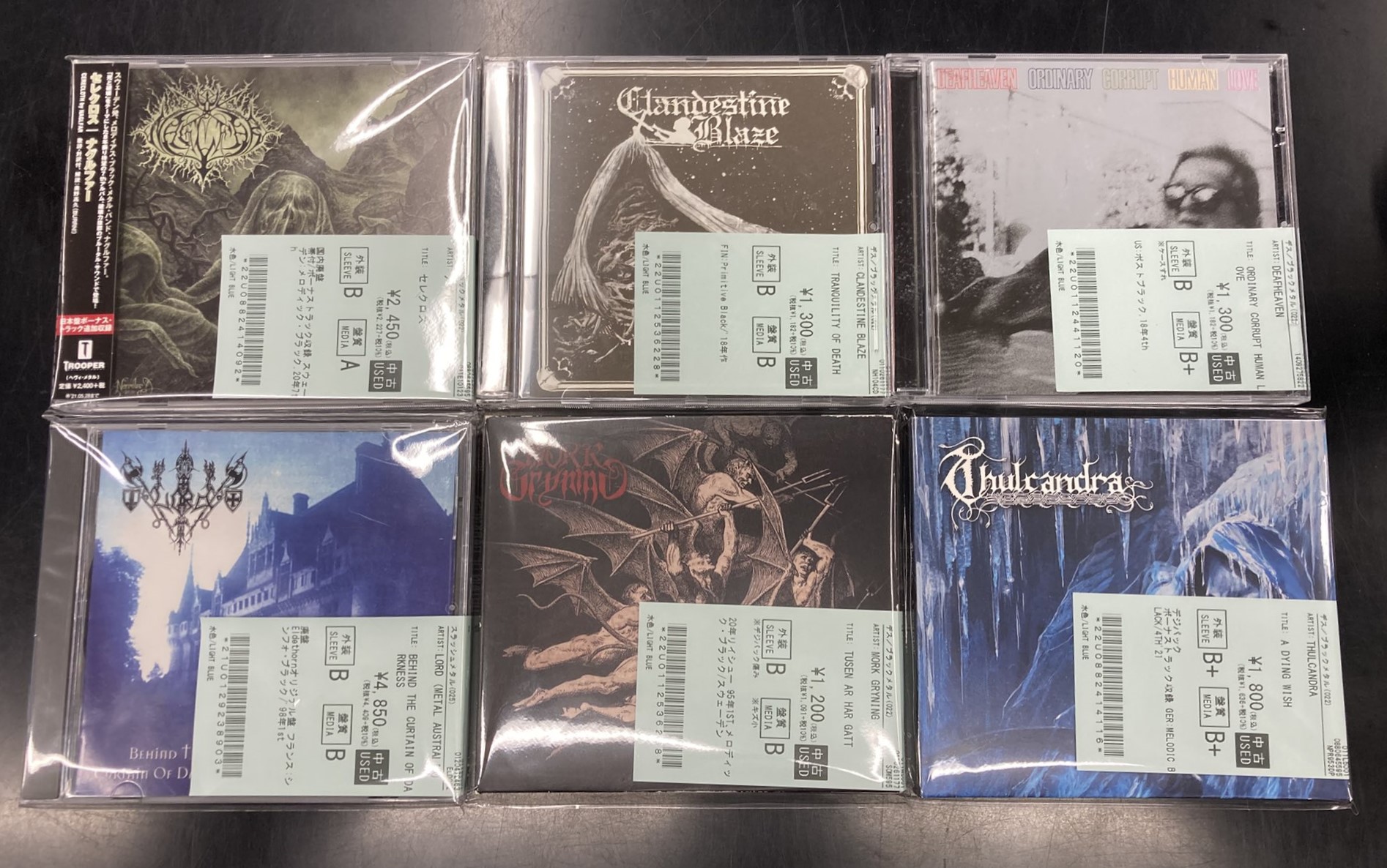 Emerging from the Cocoon デスコア　デスメタル　廃盤CD a0861283319_5.jpg