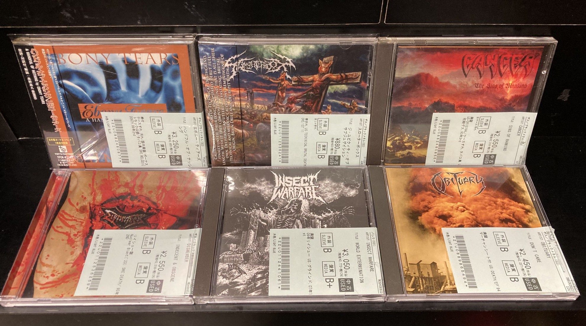 Hour of Penance CDアルバム6枚セットイタリア　ブルデステクデス 10/7(月)~10/10(金)入荷> JAPANESE METAL,THRASH METAL,DEATH METAL