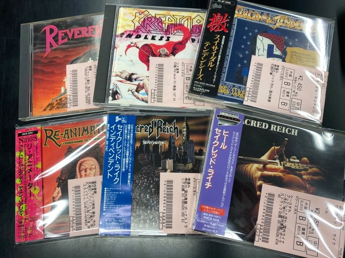 各ジャンルの中古CD新着リストを公開!! : ディスクユニオンお茶の水