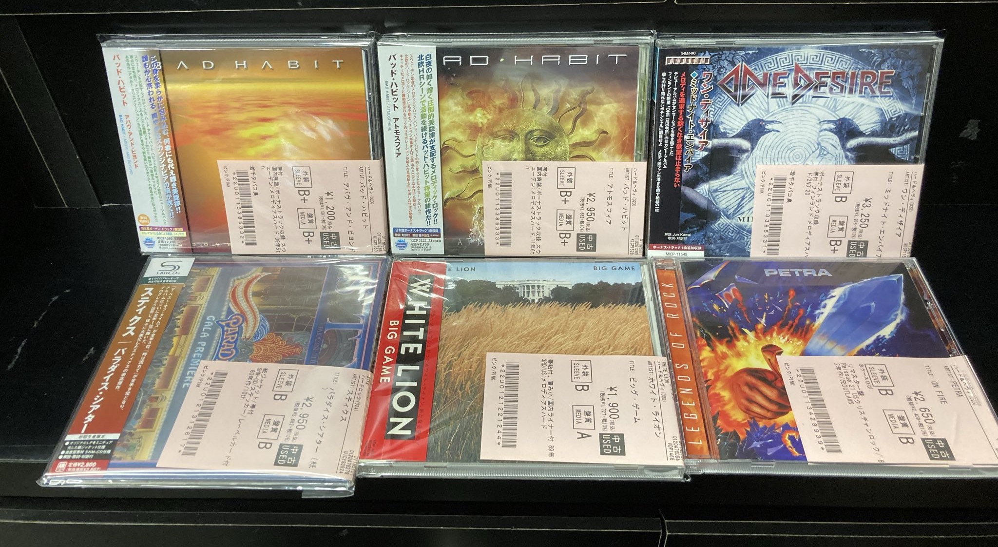 ヘヴィメタル　LAメタル スリージーメタル　CD まとめ売り ヘヴィ・メタル (ディスク・コレクション) | Jun Kawai |本 | 通販