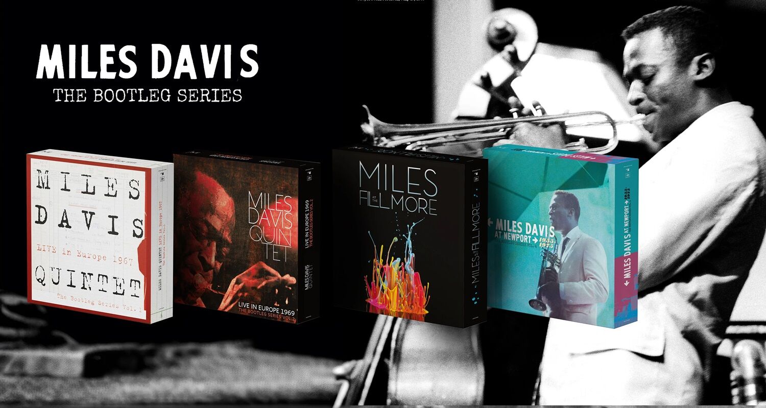○新品LP○ マイルス・デイヴィス幻のブートレグ・シリーズ第1弾~第4弾