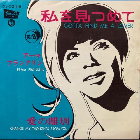 ソウルやファンク 中古CD25作品まとめ売り ソウルやファンク 中古CD25