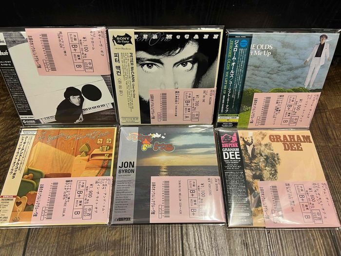 ☆10/11(水)AOR廃盤中古CD入荷!! : ディスクユニオン お茶の水ソウル