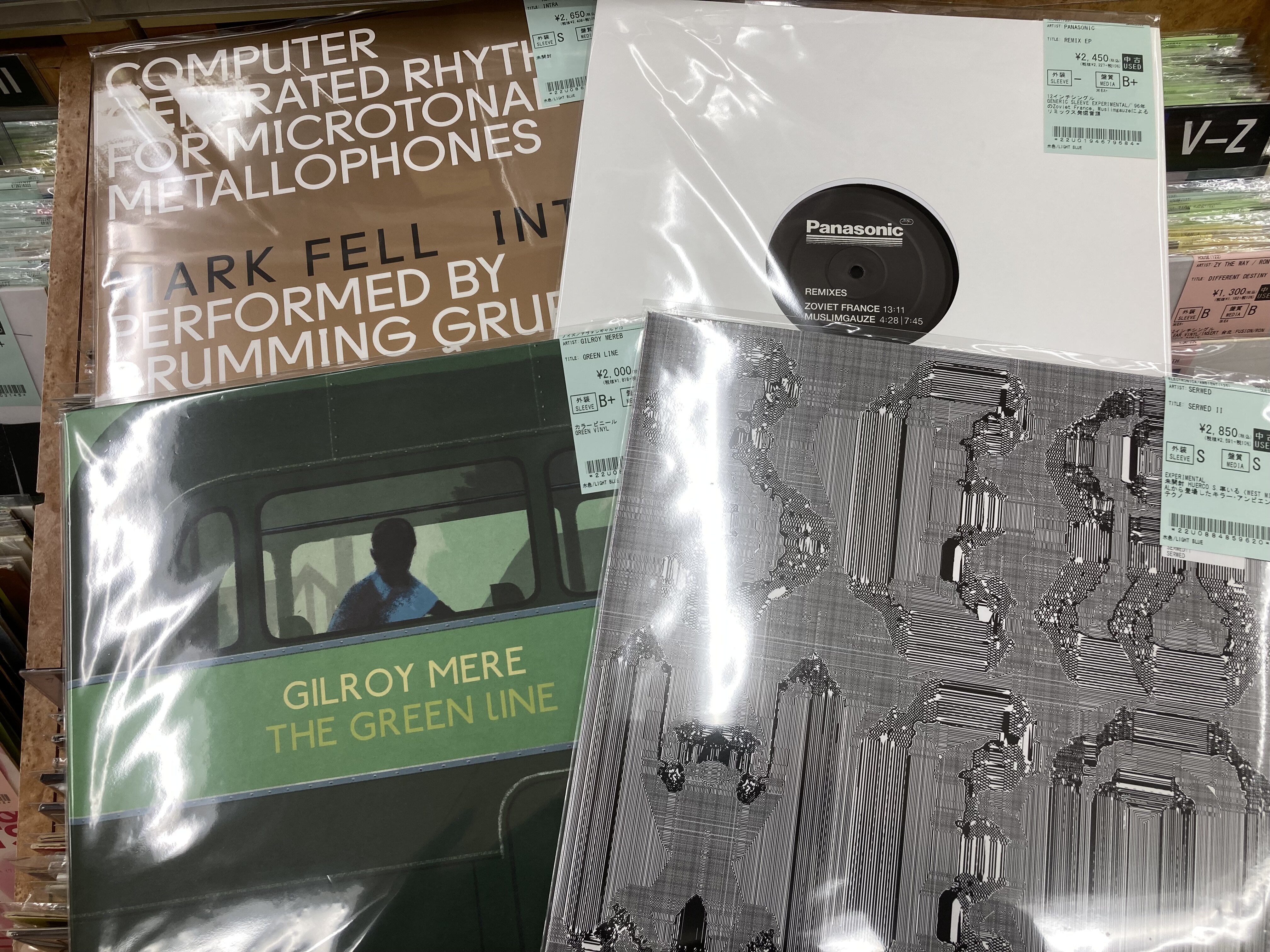 LEFTFIELD/EXPERIMENTAL/DUBSTEP/BASS etc 中古レコード約80枚出品済み