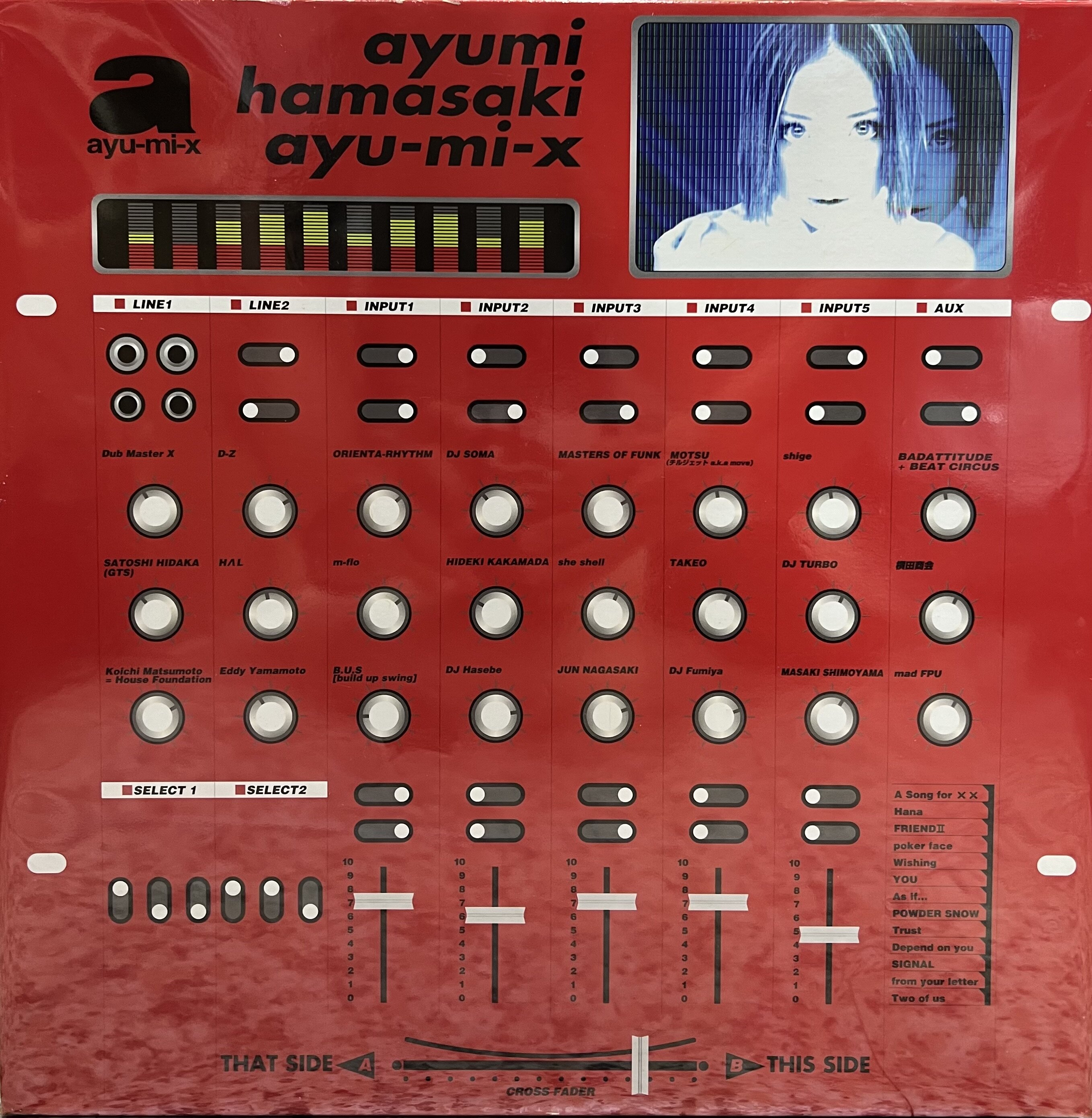 浜崎あゆみ「AYU-MI-XアナログBOX 」がピンポイント入荷! : ディスク