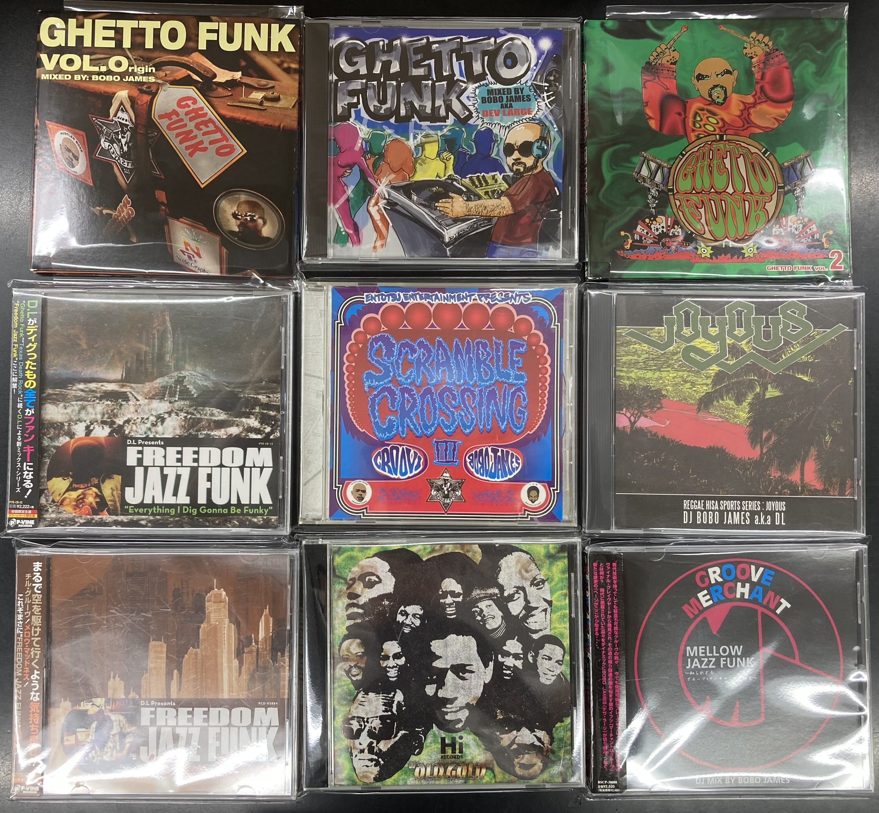 D.L a.k.a. BOBO JAMESによる