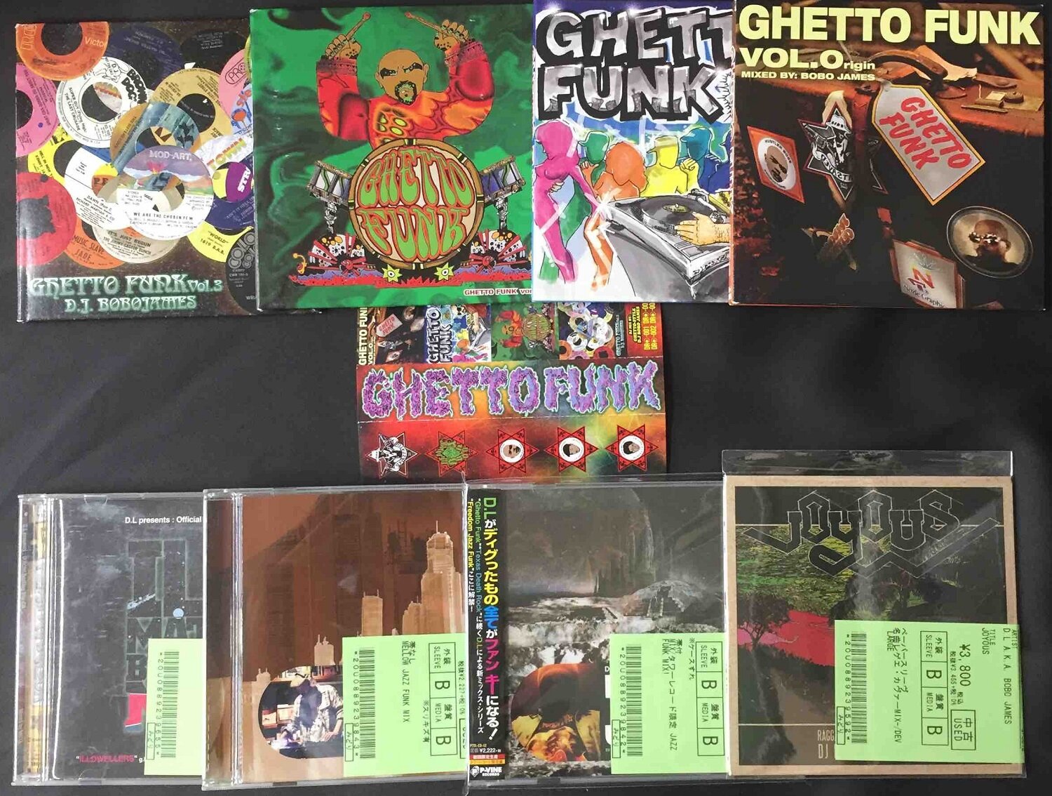 邦楽 Videotapemusic SUMMER OF DEATH VIDEOTAPEMUSIC – Summer Of