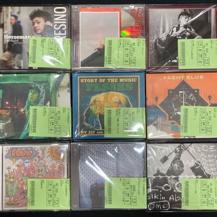 Fla$hBackS による伝説の1stアルバム「FL$8KS」、をはじめ ZORN や