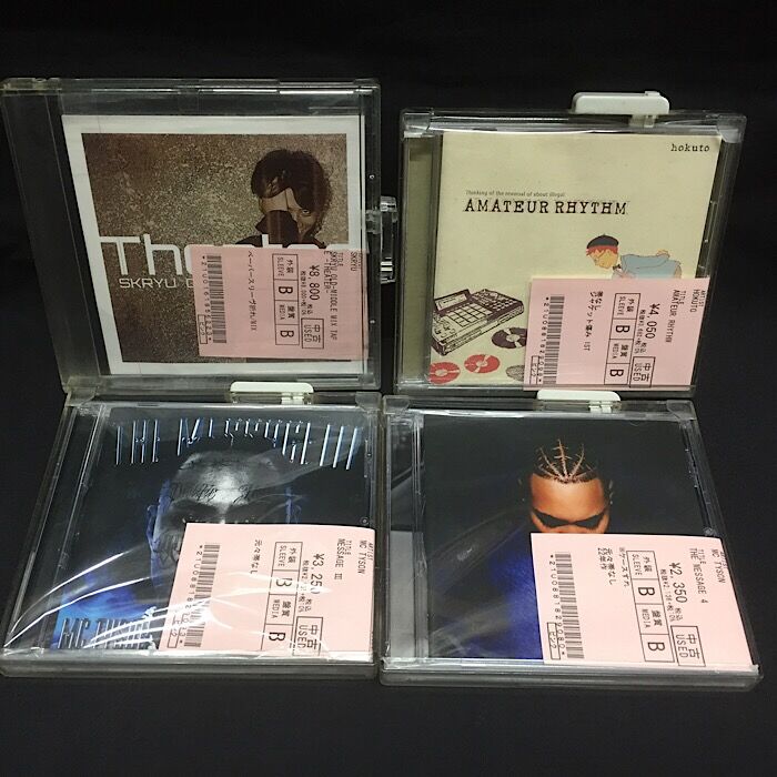 SKRYUによる「OLD-MIDDLE MIX TAPE -THEATER」をはじめ、MC TYSONや