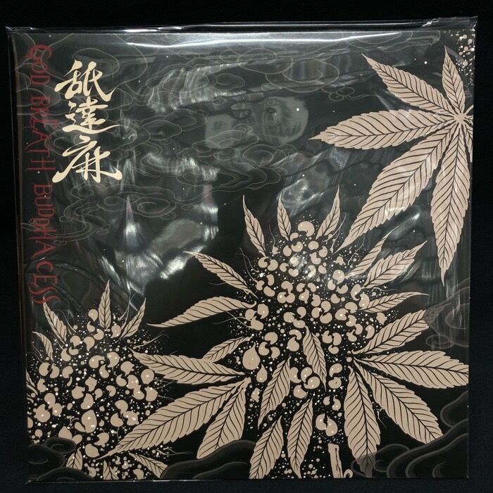 GODBREATH BUDDHACESS 2LP 舐達麻 レコード ロンTセット BUDSPOOL | GODBREATH BUDDHACESS (THE RE-UP EDITION) -2LP- / 舐達麻