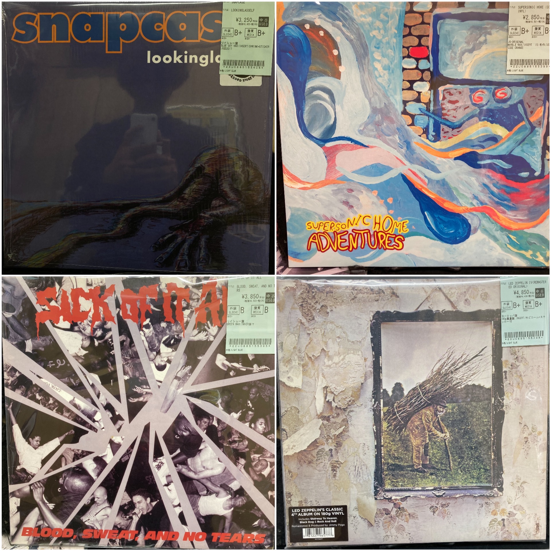 パンクを中心にレコード大量入荷！！ : ユニオンレコード渋谷